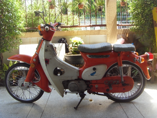 ขาย c 70 ครับ เครื่องดรีม ครับ