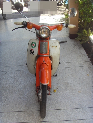 ขาย c 70 ครับ เครื่องดรีม ครับ