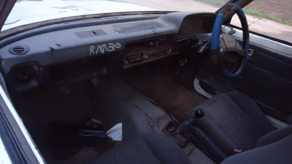 ม้ากระโดด