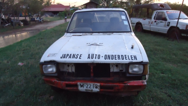 ม้ากระโดด