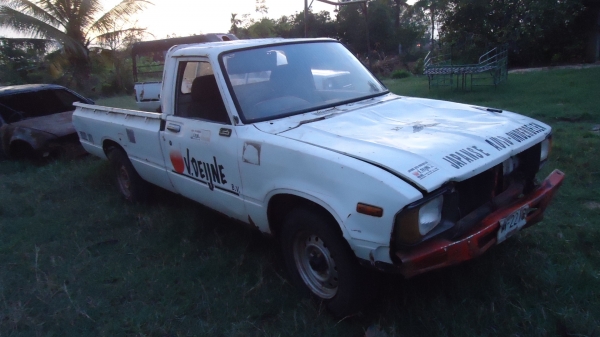 ม้ากระโดด