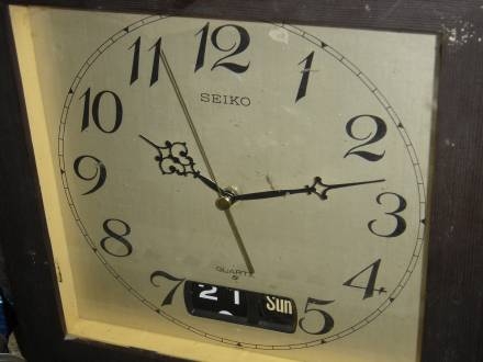 ขายนาฬิกาแขวนไซโก้