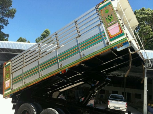 ISUZU ROCKY FVZ 195 แรงม้า