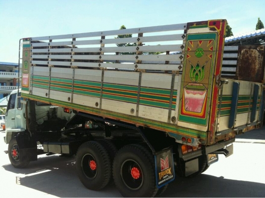 ISUZU ROCKY FVZ 195 แรงม้า