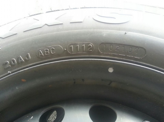 กะทะ14 4รู100 ดุมกลางใหญ่ + ยาง MAXXIS 165/70/14 ปี12