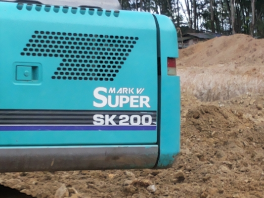 ขายแบคโฮ KOBELCO  SUPER   YN 10 เอกสารเล่มทะเบียน