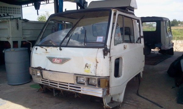 ขายหัวเก๋งFC ตามสภาพ ราคาถูก