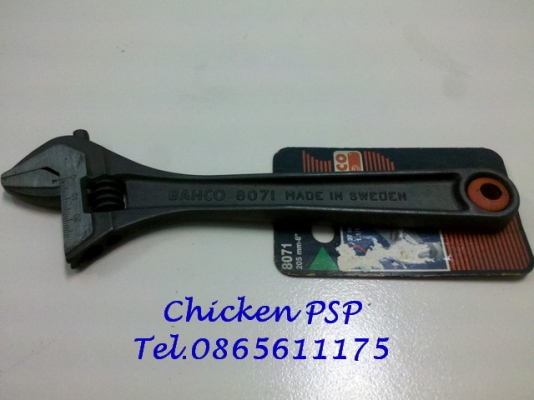 เจียร์คอตรง+เลื่อยเหล็ก+สิ่ว+ประแจเลื่อน+ฉากองศา+F CLAMP