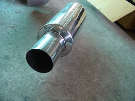 ปลายท่อใหญ่บึ้ม