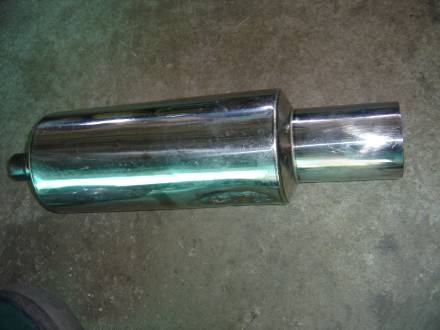 ปลายท่อใหญ่บึ้ม