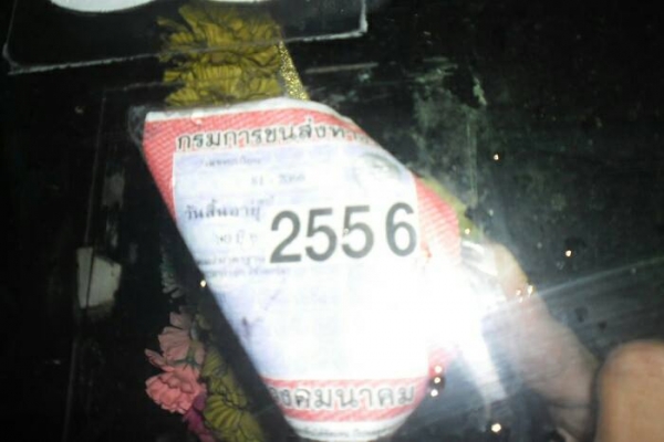 ขาย 6ล้อ ISUZU ELF 100 หัวแป เครื่อง4BC2 100แรง ฝาำดำ แน่นๆ ไม่เยิ้ม เกียร์เดิม แปลงเกียร์สายแล้ว พ.พาวเวอร์ ช่วงล่างเดิมๆ คัสซีดี มีต้องเก็บบ้างครับ หัวบางไม่มีผุ ภายในสวย คอนโซลครบ กระบะ4.30ม.คอกไม้พื้นไม้ สภาพดี ยางดี ระบบไฟครับ พร้อม ราคาเบาๆ ต่อรองได