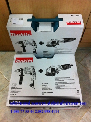 ขาย ชุดสว่าน+หินเจีย Makita ราคาแค่ 3,500 บาท ของแท้ พร้อมใบรับประกัน