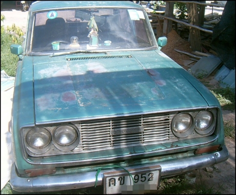 ขายแล้วนะ. เอ ปราจีนบุรีซื้อแล้ว   ขายรถเก๋งโบราณ ยี่ห้อ โตโยเป็ด