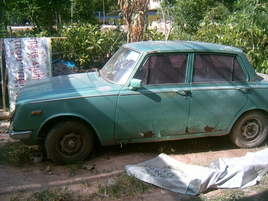 ขายแล้วนะ. เอ ปราจีนบุรีซื้อแล้ว   ขายรถเก๋งโบราณ ยี่ห้อ โตโยเป็ด