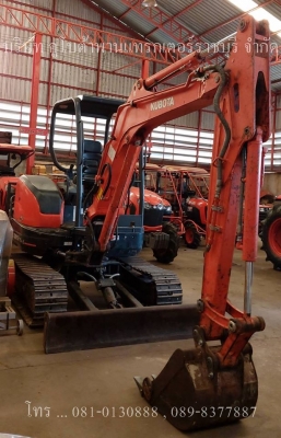 รถขุด KX91-3SX มือสอง รถขุด KX91-3SX มือสอง