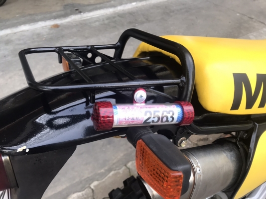 ขาย Honda MTX วางเครื่องโซนิค สตาร์ท 2 ระบบ ทะเบียนพร้อมโอน