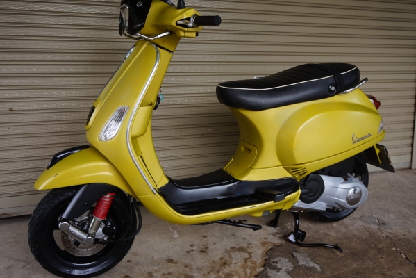 Vespa 150 s 3v ie