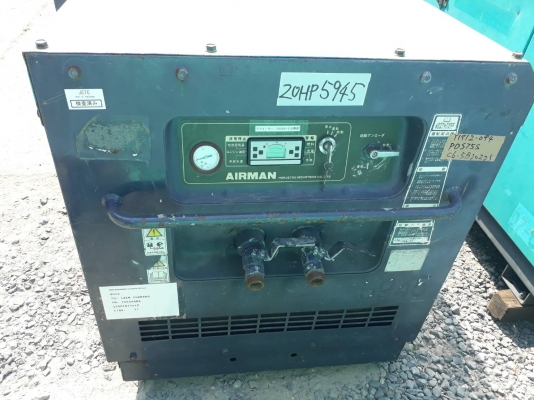 ปั๊มลม 7 บาร์ Airman PDS75S ปี2006 1159ชม.