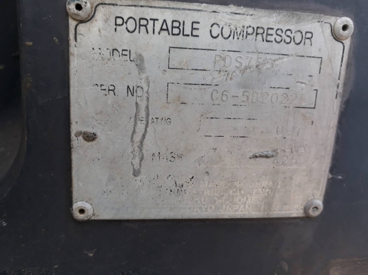 ปั๊มลม 7 บาร์ Airman PDS75S ปี2006 1159ชม.