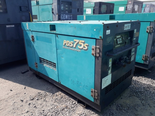 ปั๊มลม 7 บาร์ Airman PDS75S ปี2006 1159ชม.