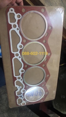 ชุดซ่อมเครื่อง