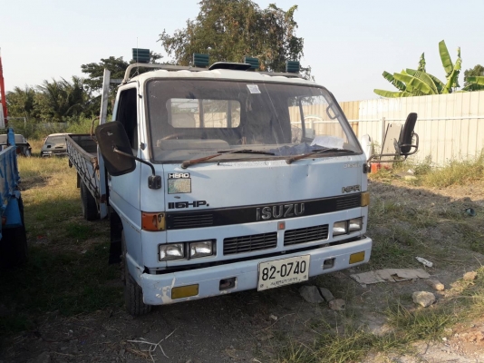 Isuzu NPR59P 115แรง ยาว 5เมตร เพาเวอร เล่มพร้อม Isuzu NPR59P 115แรง ยาว 5เมตร เพาเวอร เล่มพร้อม