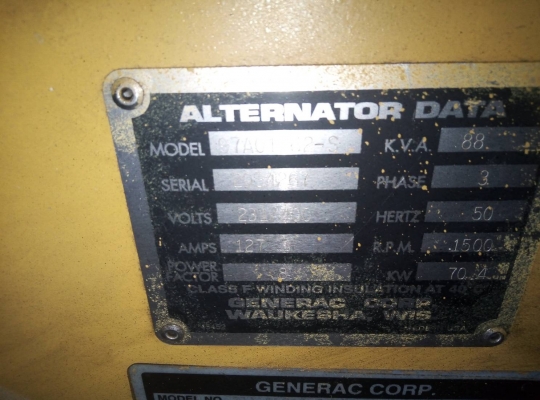 เจ็นเนอเรเตอร์ โอลิมเปีย 100 kva เจ็นเนอเรเตอร์ โอลิมเปีย 100 kva
