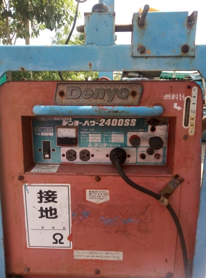 เครื่องปั่นไฟสนาม เบนซิน เครื่องปั่นไฟสนาม เบนซิน
