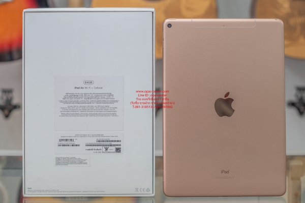 Apple iPad Air 3 Wi-Fi+Cellular 64 GB มีที่ชาร์ท สภาพใหม่ ประกันยาวถึง 6-11-63