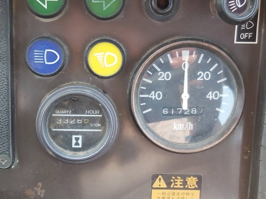 ขายรถตัก ขายรถตัก