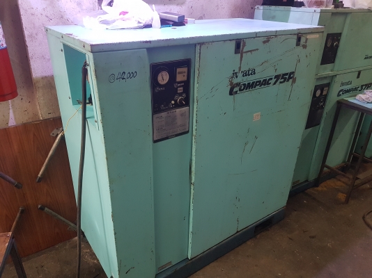 ขายถูกๆ ปั๊มลมมือสองญี่ปุ่นแบบตู้เก็บเสียง Iwata10แรง เก่านอก-แห้งๆญี่ปุ่น 3สูบ ดูดหนักๆ อัดแน่นๆ ทำไฟ380ให้แล้ว พร้อมใช้งานครับ ขายถูกๆ ปั๊มลมมือสองญี่ปุ่นแบบตู้เก็บเสียง Iwata10แรง เก่านอก-แห้งๆญี่ปุ่น 3สูบ ดูดหนักๆ อัดแน่นๆ ทำไฟ380ให้แล้ว พร้อมใช้งานครับ