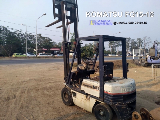ขายรถยกโฟล์คลิฟท์ KOMATSU FG15-15 รถขนาด 1.5 ตัน, เสาสูง 3.0 เมตร, เครื่องยนต์ 4 สูบ,เชื้อเพลิงเบนซิน, รถเดิมๆเก่านอก, ยังไม่เคยใช้งานในไทย