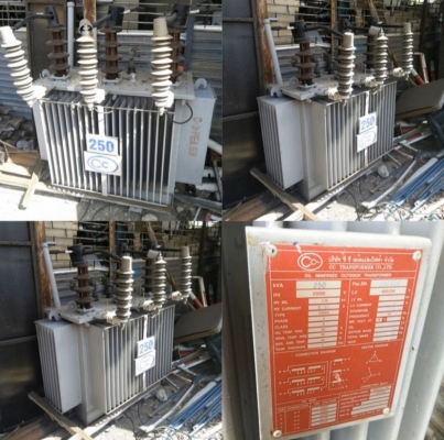 หม้อแปลง 250 kva ยี่ห้อ cc พร้อมตู้ mbd มีเอกสารครบ สามารถใช้งานได้ปกติ