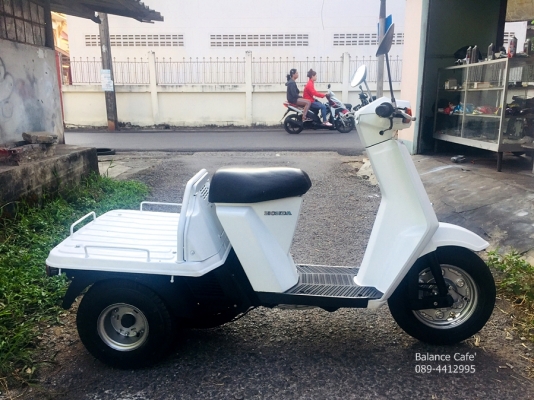 ขาย Gyro up