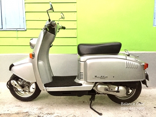 Julio 50 cc