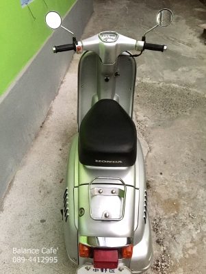 Julio 50 cc Julio 50 cc