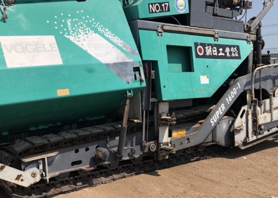 ขายรถปูยาง VOGELE SUPER1600-1 (ขนาด 8 เมตร) ปี 2005 นำเข้าเองจากญี่ปุ่น สภาพสวยพร้อมใช้งาน มีVDOการทำงานครับ ขายรถปูยาง VOGELE SUPER1600-1 (ขนาด 8 เมตร) ปี 2005 นำเข้าเองจากญี่ปุ่น สภาพสวยพร้อมใช้งาน มีVDOการทำงานครับ