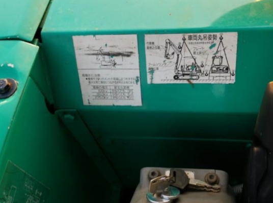 ขาย!! &gt;&gt;&gt; Komatsu PC40รุ่น8R สภาพเก่านอก ใช้งานในไทยน้อย &lt;&lt;&lt; เบอร์ติดต่อ 098-7155789 086-4631102