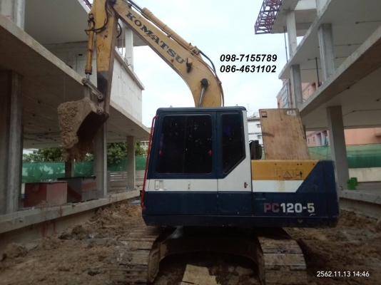 ขาย!! &gt;&gt;&gt; Komatsu PC120 รุ่น 5 สภาพพร้อมใช้งาน รถสวยๆ &lt;&lt;&lt; เบอร์ติดต่อ 098-7155789 086-4631102