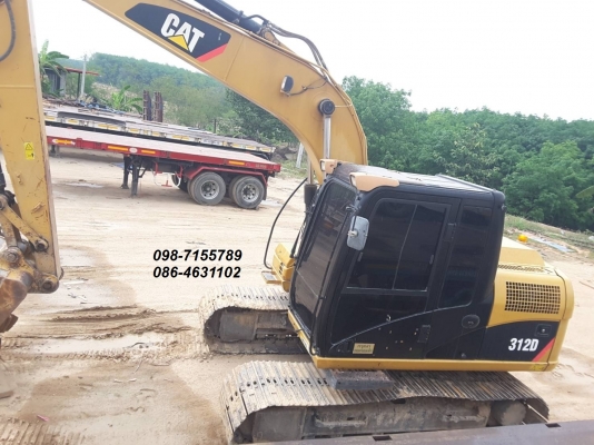 ขาย!! &gt;&gt;&gt; CAT 312D รถสวย พร้อมลุยงาน &lt;&lt;&lt; เบอร์ติดต่อ 098-7155789 086-4631102