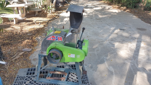 เครื่องสับตัวเปล่า