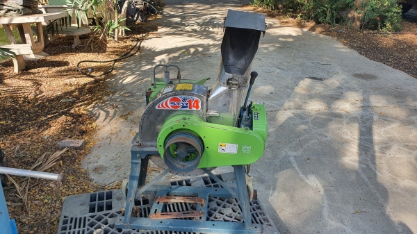 เครื่องสับตัวเปล่า