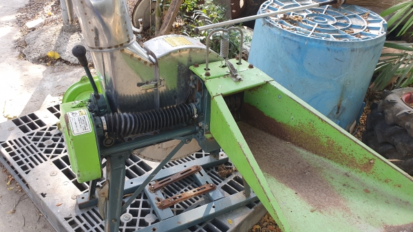 เครื่องสับตัวเปล่า