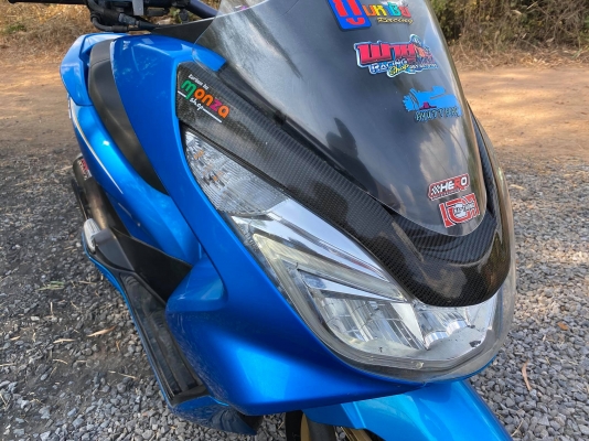 PCX150 ตัวรีโมทปี2016
