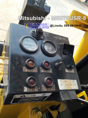 ขายรถขุดMitsubishi - MS070USR-8 ขนาดเทียบเท่ารถPC55-60 รถเดิมๆเก่านอกเลขชั่วโมงน้อย เครื่องยนต์มิตซูบิชิ4DQ5 จำนวน4สูบ ,คอนโทรลลูกหมาก, ปั๊มเฟือง 3 ตอน, แทรคเหล็ก,ใบมีดดัน รถเดิมๆเก่านอก, มีเอกสาร, ยังไม่เคยใช้งานในไทย