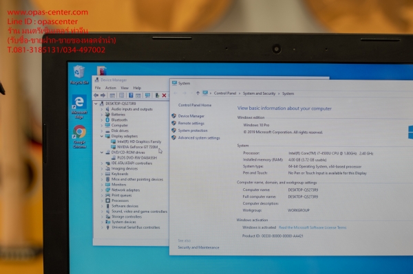 โน้ตบุ๊ค Lenovo รุ่น ideaPad S410p Core i7-4500U 2.4 GHz Ram 4G HDD 500 GB การ์ดจอ GT720M