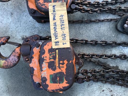 ขาย รอก VITAL 5 ตัน japan แท้