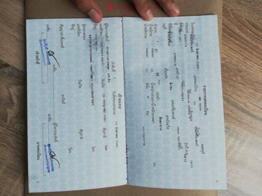 Kobelco sk200 mark 8 super X เอกสารเล่มทะเบียน ระบบไฟฟ้าครบ ช่วงล่างเต็ม เอวแน่น โซ่หนา Kobelco sk200 mark 8 super X เอกสารเล่มทะเบียน ระบบไฟฟ้าครบ ช่วงล่างเต็ม เอวแน่น โซ่หนา