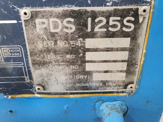 PDS125S - เครื่องปั๊มลม Airman ขนาด 7 บาร์ 125cfm. เครื่องยนต์ดีเซล by OEK 098-5625920 PDS125S - เครื่องปั๊มลม Airman ขนาด 7 บาร์ 125cfm. เครื่องยนต์ดีเซล by OEK 098-5625920