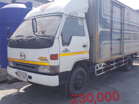 HINO